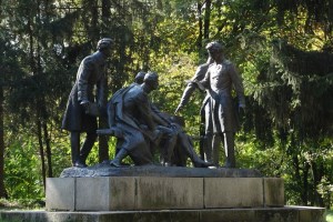Парк декабристів, Кам'янка
